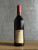 Вино Cantine dei Marchesi Barbera del Piemonte 1980 года. Вино Cantine dei Marchesi Barbera del Piemonte 1980 года.