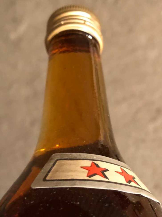 Грузинский коньяк "5 звезд" СССР 80-е. 0,5 л.