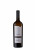 Вино «Sauvignon Blanc» 2025 Vinum Estate. 0,75