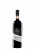 Вино «Magnific» 2014 Premium, Cricova. 0,75