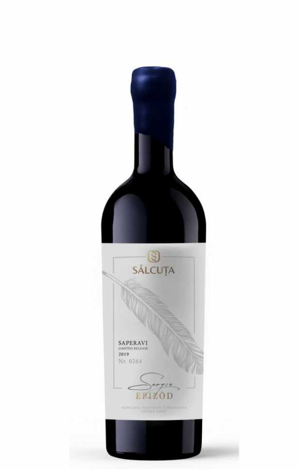 Вино «Epizod» 2019 Saperavi, Salcuta. 0,75