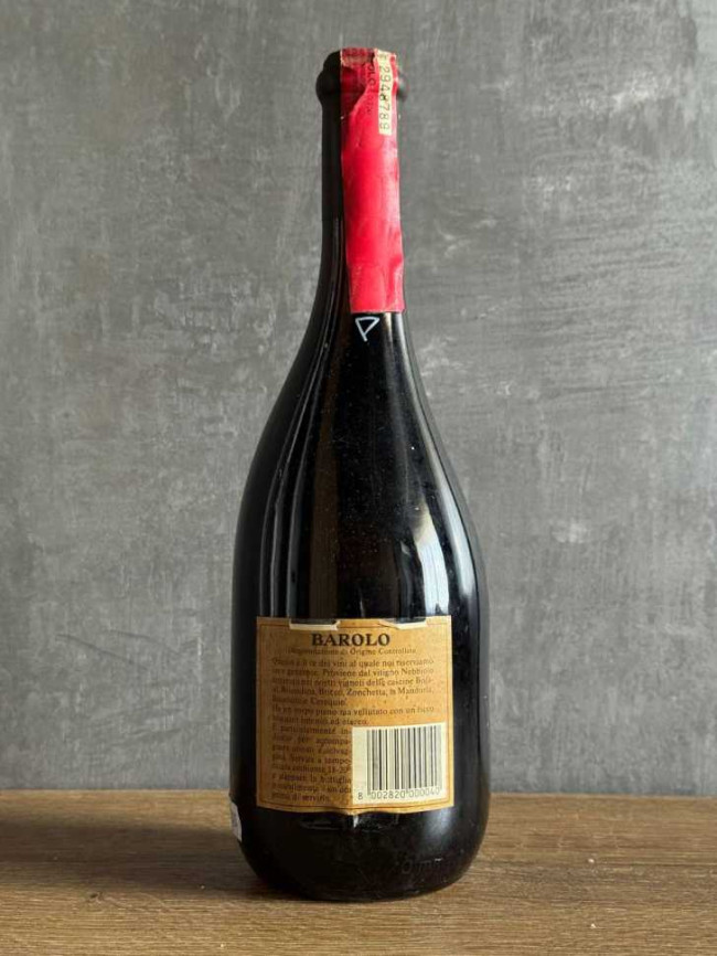 Вино F.lli Dogliani Barolo 1984 года.