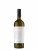 Вино «Chardonnay» 2021 Vintage, Radacini. 0,75