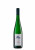 Вино «Riesling» 2025 Crama Mircesti. 0,75