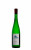 Вино «Riesling» 2025 Crama Mircesti. 0,75
