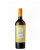 Вино «Chardonnay» 2022 Gitana Winery. 0,75