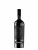 Вино «Merlot» 2020 Vintage, Radacini. 0,75