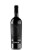 Вино «Merlot» 2020 Vintage, Radacini. 0,75