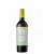 Вино «Riesling» 2025 Gitana Winery. 0,75