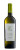 Вино «Riesling» 2025 Gitana Winery. 0,75