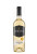Вино «Chardonnay» 2024 Vintage, Cricova. 0,75