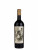 Вино «Feteasca Neagra - Merlot - Saperavi» 2020 Archive, KVINT. 0,75