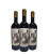 Вино «Feteasca Neagra - Merlot - Saperavi» 2020 Archive, KVINT. 0,75