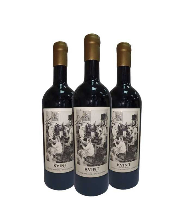 Вино «Feteasca Neagra - Merlot - Saperavi» 2020 Archive, KVINT. 0,75