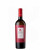 Вино «Merlot» 2021 Gitana Winery. 0,75