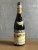 Вино Fratelli Oddero Barbaresco 1970 года.