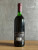 Вино Oltrepò Pavese Barbera 1985 года. Вино Oltrepò Pavese Barbera 1985 года.