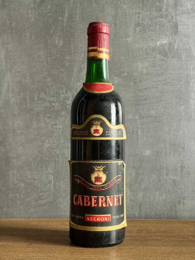 Вино Negroni Cabernet 1959 года.