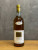 Вино Pinot S.Margherita 1989 года.