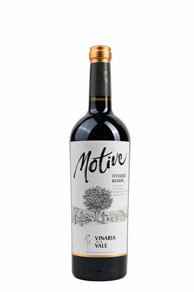 Вино «Feteasca Neagra» 2018 Motive, Vinaria din Vale. 0,75