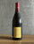 Вино Giorgio Carnevale Barolo 1974 года. Вино Giorgio Carnevale Barolo 1974 года.