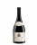 Вино «Chardonnay» 2024 Barrel fermented, Chateau Cristi. 0,75