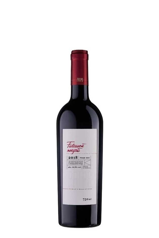 Вино «Feteasca neagra» 2021 Domeniile Pripa. 0,75