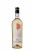 Вино «Viorica» 2025 Limited Edition, Cricova. 0,75 Вино «Viorica» 2025 Limited Edition, Cricova. 0,75