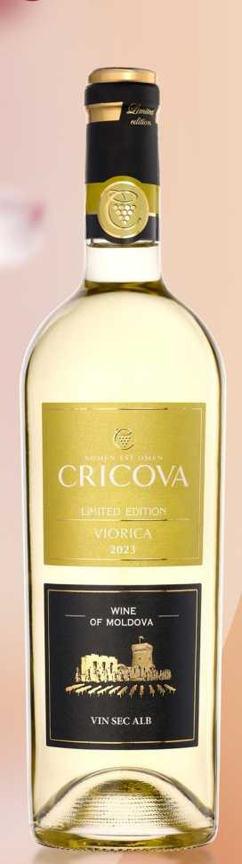 Вино «Viorica» 2025 Limited Edition, Cricova. 0,75 Вино «Viorica» 2025 Limited Edition, Cricova. 0,75