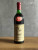 Вино La Casetta Sangiovese di Romagna 1971 года.
