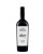 Вино «Pinot Noir de Purcari» 2023. 0,75
