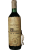 Вино «Cabernet-Sauvignon» 1987 Коллекционное, Milestii Mici. 0,7