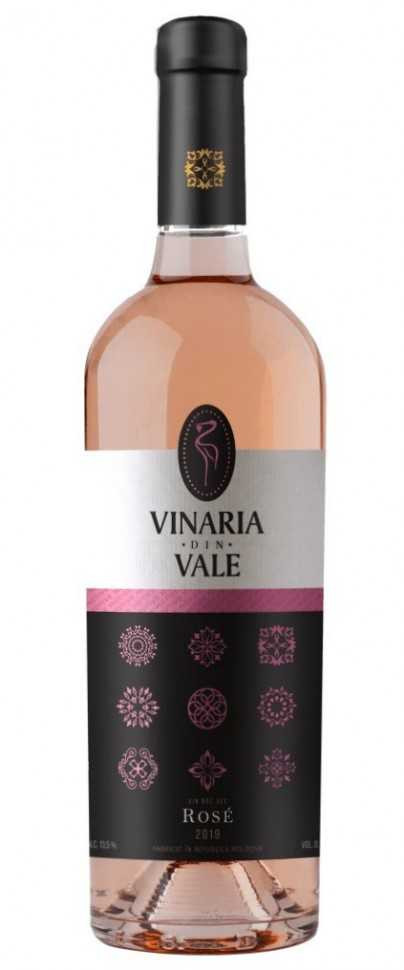 Вино «Rose» 2020 Motive, Vinaria din Vale. 0,75