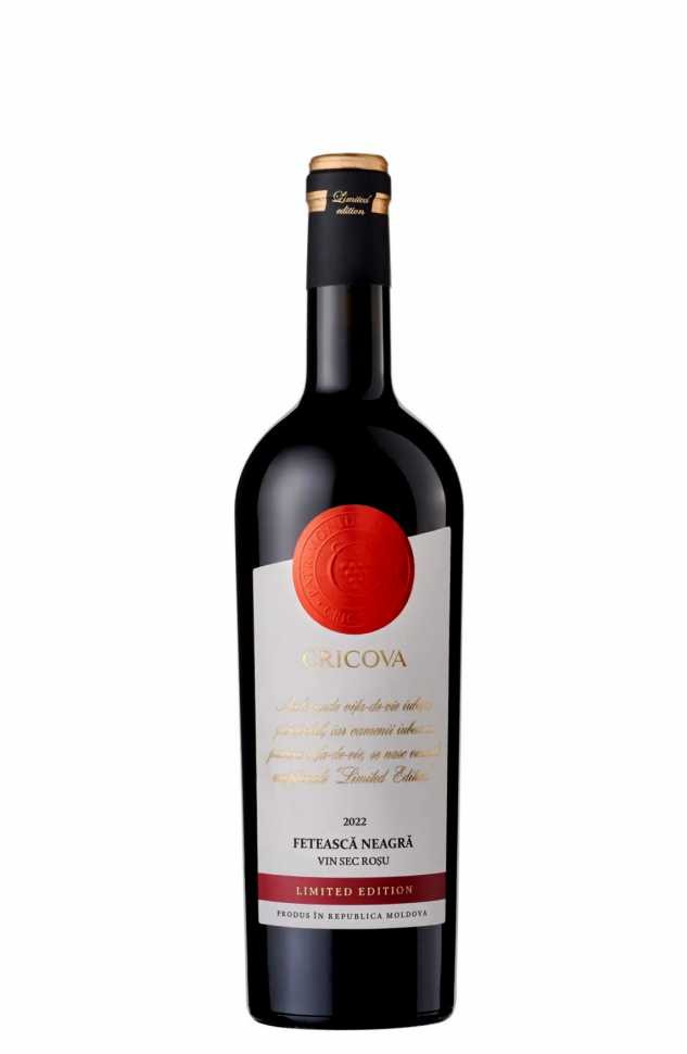 Вино «Feteasca Neagra» 2022 Limited Edition, Cricova. 0,75