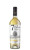 Вино «7 Coline» 2023 Feteasca Regala & Traminer, Vinaria din Vale. 0,75