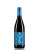 Вино «9 muses» 2023 Cabernet Sauvignon, Mimi. 0,75