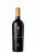 Вино «La Petite Sophie» 2023 Premium, Gitana. 0,75