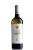 Вино «La Petite Sophie» 2023 Premium, Gitana. 0,75