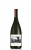 Вино «Feteasca Neagra» Multi-Vintage 2022 & 2023 Te Wa Wines. 0,75
