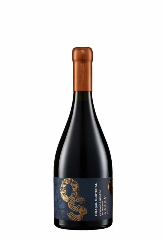 Вино «Feteasca Neagra» Orasul Subteran, Cricova. 0,75