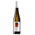 Вино «Late Harvest» 2022 Traminer, Fautor. 0,5