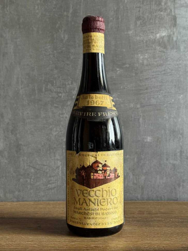 Вино Cantine dei Marchesi di Barolo Vecchio Maniero Barolo 1967 года. Вино Cantine dei Marchesi di Barolo Vecchio Maniero Barolo 1967 года.