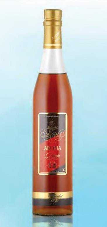 Коньяк «Aroma» 20 лет. Suvenir 0,5 Коньяк «Aroma» 20 лет. Suvenir 0,5