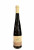 Вино «Late Harvest» 2023 Sauvignon Blanc, Chateau Vartely. 0,5