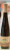 Вино «Late Harvest» 2023 Sauvignon Blanc, Chateau Vartely. 0,5