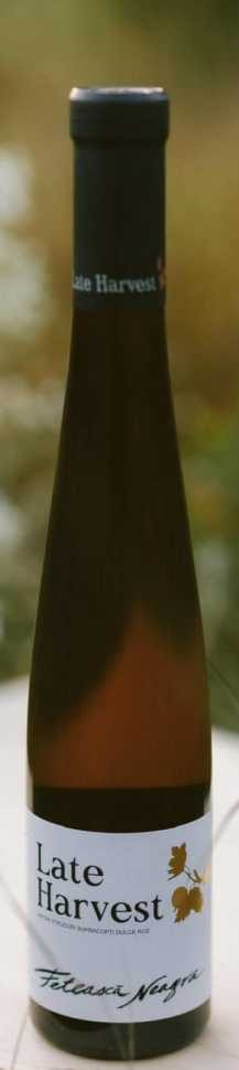 Вино «Late Harvest» Feteasca Neagra, Cricovа. 0,375