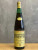 Вино S. Margherita Verduzzo del Piave 1975 года