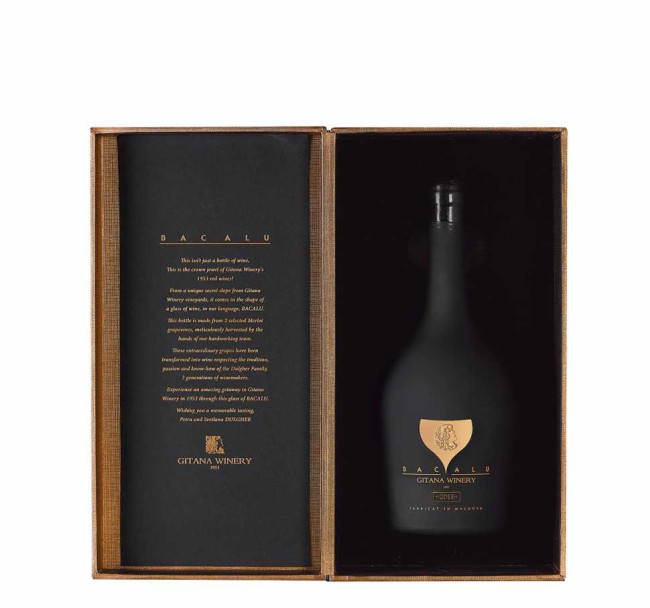 Вино «Bacalu» 2017 Premium, Gitana Winery. 0,75 Вино «Bacalu» 2017 Premium, Gitana Winery. 0,75