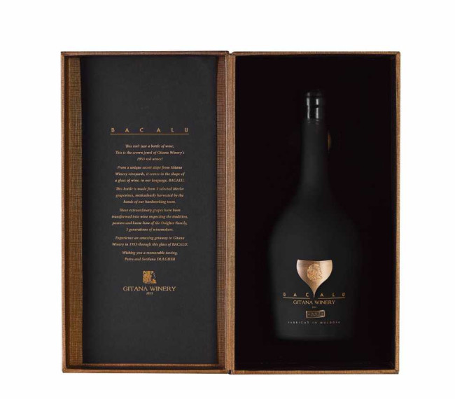 Вино «Bacalu» 2017 Premium, Gitana Winery. 0,75 Вино «Bacalu» 2017 Premium, Gitana Winery. 0,75