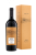 Вино «Negru de Purcari» 2021 Amphorae Edition. 0,75
